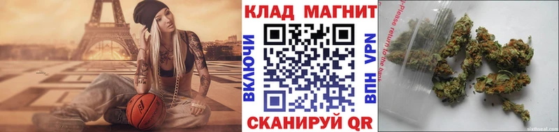 Сколько стоит Аткарск Гашиш  Кокаин  МЕФ  Бошки Шишки 