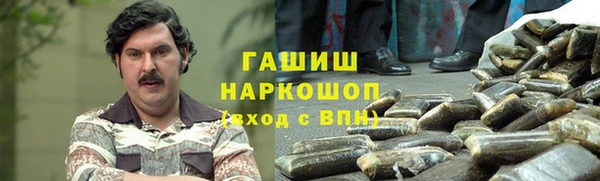 ECSTASY Армянск