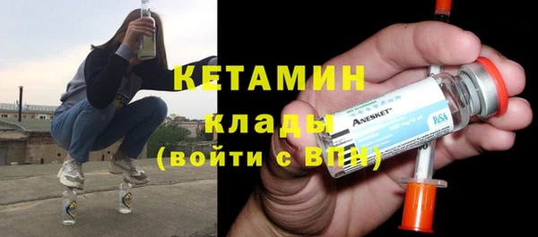 дживик Аркадак