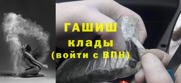 дживик Аркадак