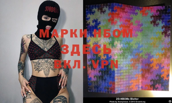 дживик Аркадак