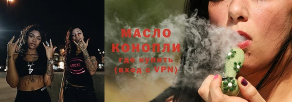 ECSTASY Армянск