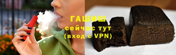 дживик Аркадак