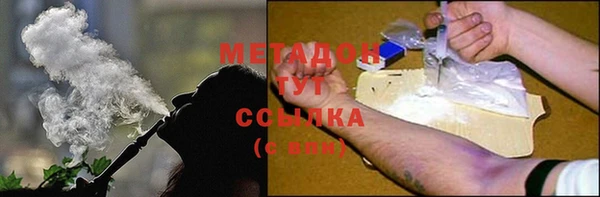 дживик Аркадак