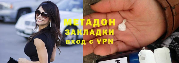 дживик Аркадак