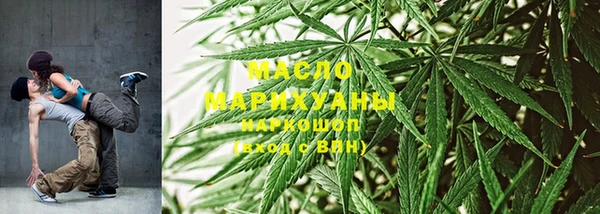 ECSTASY Армянск