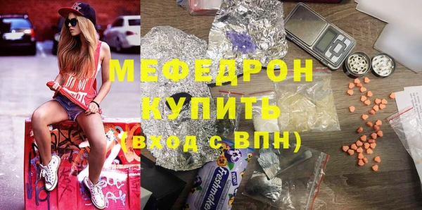 дживик Аркадак