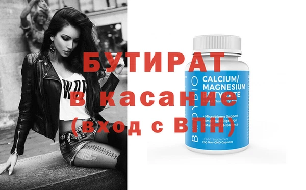 дживик Аркадак