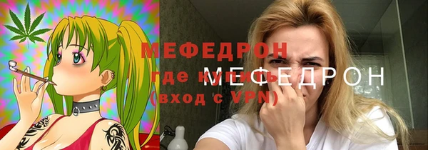 дживик Аркадак